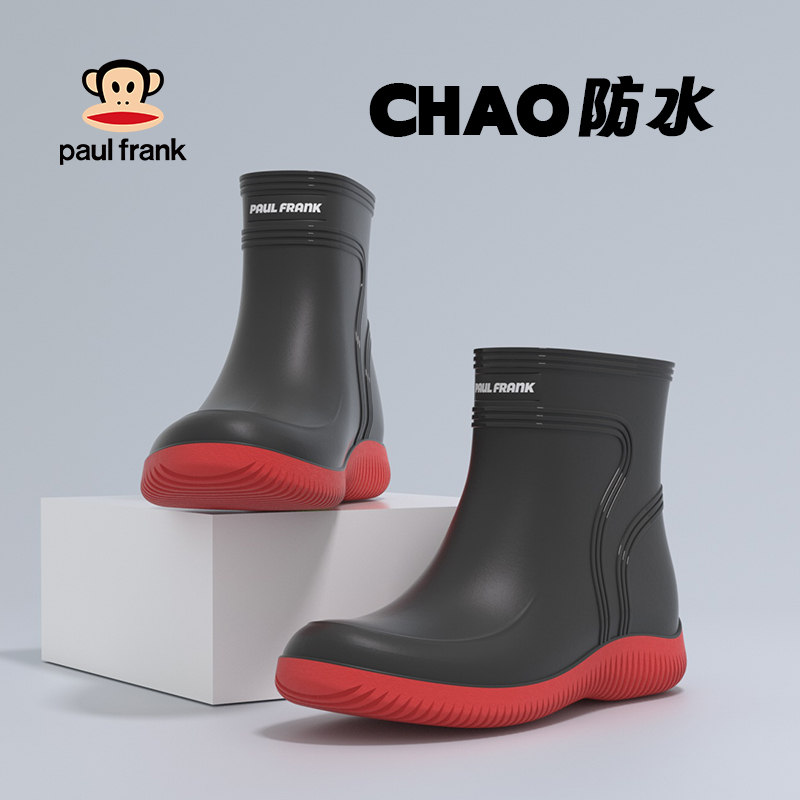 大嘴猴雨鞋男2023新款夏季雨天
