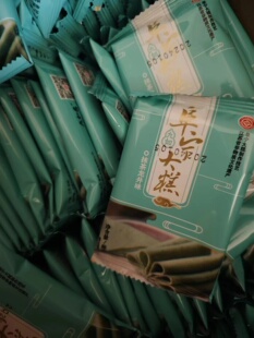 九如阜宁大糕 九如君抹茶龙井 阿胶玫瑰核桃麻油芝麻桂花香橙花生