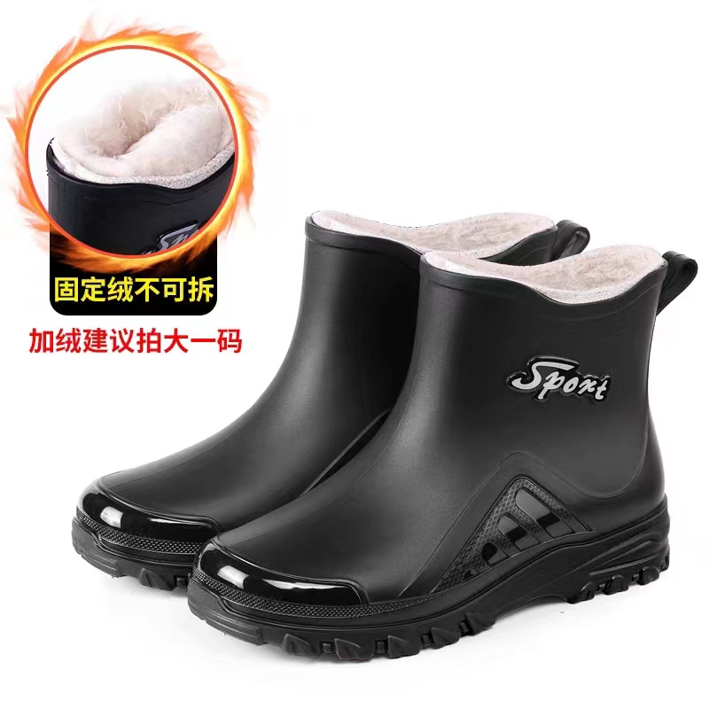 固定绒雨鞋冬季加厚保暖一体胶鞋