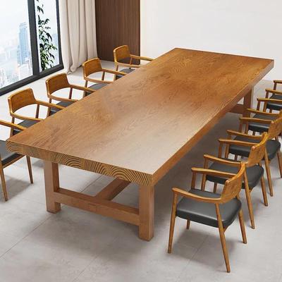 实木会议桌长桌椭圆形洽谈长桌简约现代办公桌会议室桌椅组合北欧