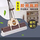 升级款 不锈钢胶棉拖把家用海绵吸水拖把 38cm好太太海绵拖把滚轮式