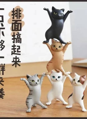 【创意】万物皆可举ins日系妖娆猫笔托学生可爱桌面摆件猫咪笔架