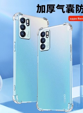 opporeno6手机壳reno6pro十oppo新款opporeon+opopreno手机膜opporen06oppreno0pp0透明opporen防摔ren5g适用
