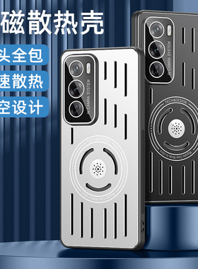 适用opporeno10手机壳reno13pro新款0pp0reon12镜头全包pporeno11por十+防摔保护oppreno9磁吸高级感oppo简约