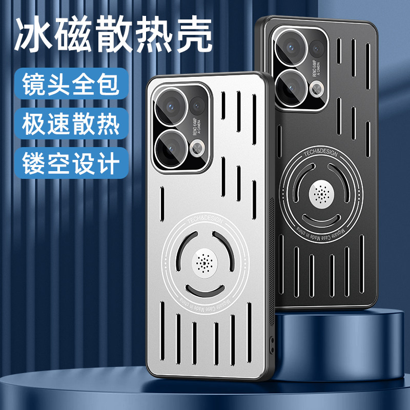 opporeno13系列手机壳全包防摔