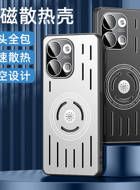 适用opporeno9手机壳reno13Pro新款pporeno12镜头全包opporneo11防摔0pp0opopreno10por+高级opporeon9十oppo