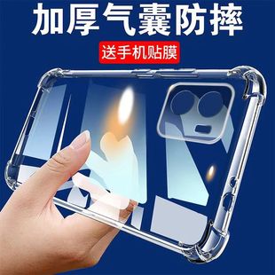 vivoy10手机壳vivoy10t1版 y10全包防摔V2168A液态硅胶voy10软voviy透明vivov四角气囊viv0丫保护适用 vivo新款