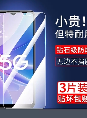 oppor17钢化膜r15x手机膜r11r9Pro17机a96a93a55a32a5a1oppoa92s93s9s适用a3a35a36a56a57a58a95a97opa77oppo