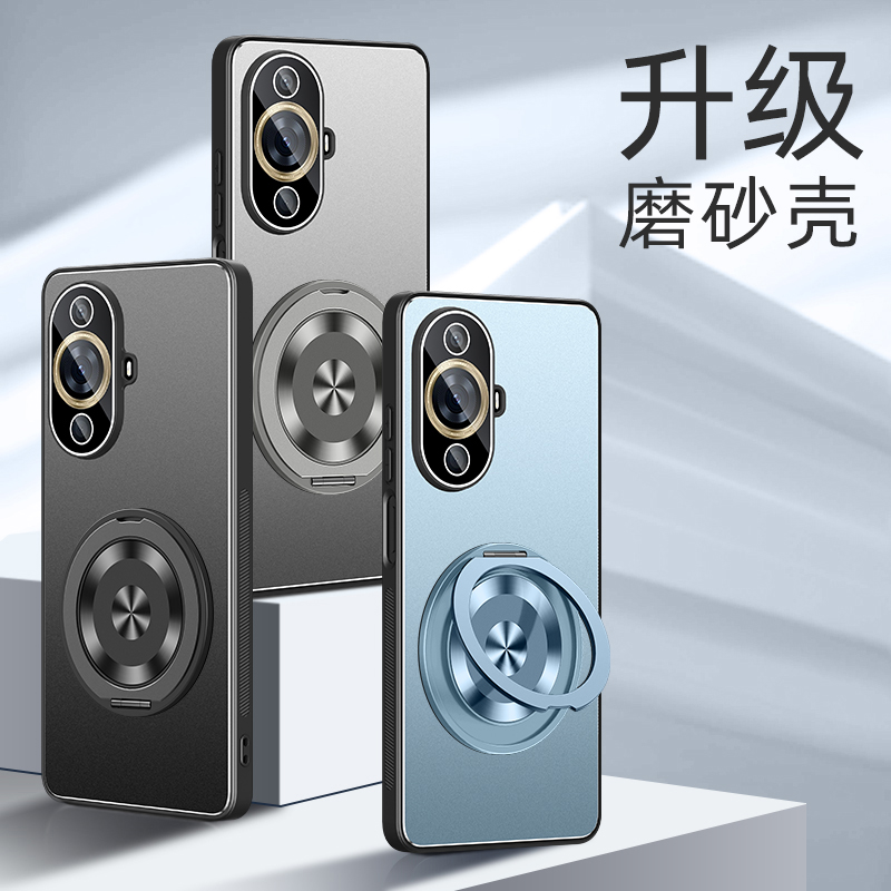 华为nova11手机壳nova12/13新款