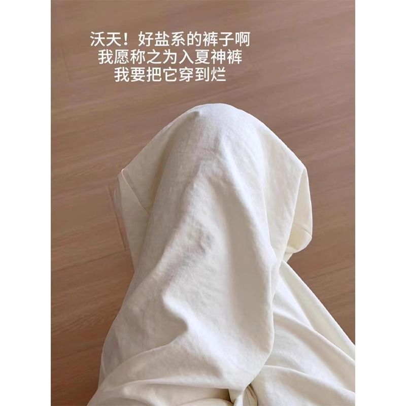 Randomly distribute miscellaneous clothing tops and pants