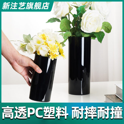 防摔客厅桌面PC花瓶打不烂摔不坏