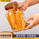 鱼胶储存罐相思木盖密封罐储物罐陈皮罐糖罐防潮零食花胶收纳罐子