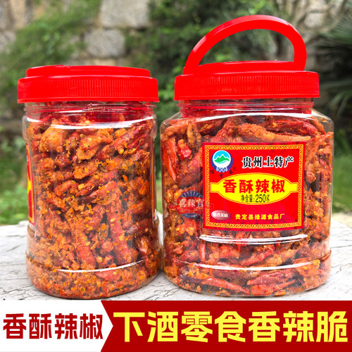贵定香酥辣椒250g佳常备贵州特产油炸香辣脆辣椒吃粉面餐馆下酒菜