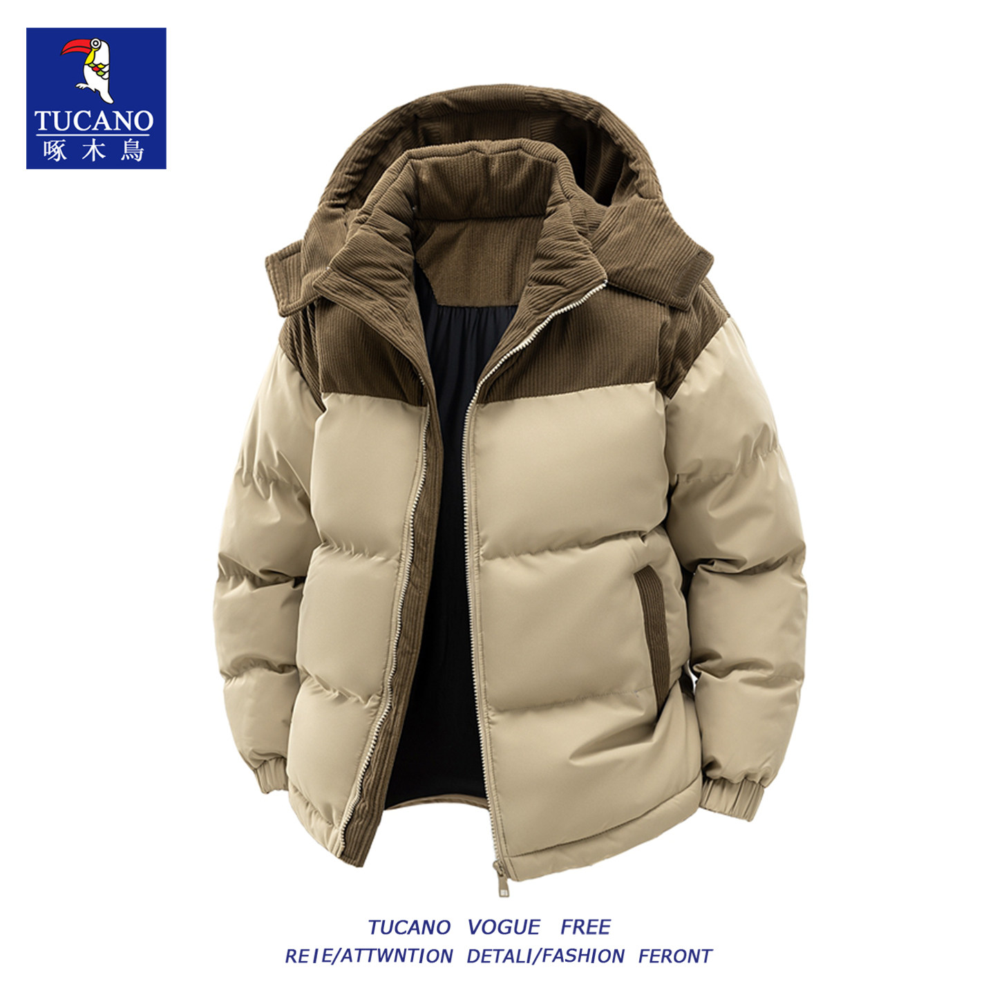 啄木鸟灯芯绒拼接羽绒服男冬季新款保暖加厚面包服情侣棉服外套男,男装,羽绒服,淘宝优惠券,粉丝福利购,淘宝优惠卷