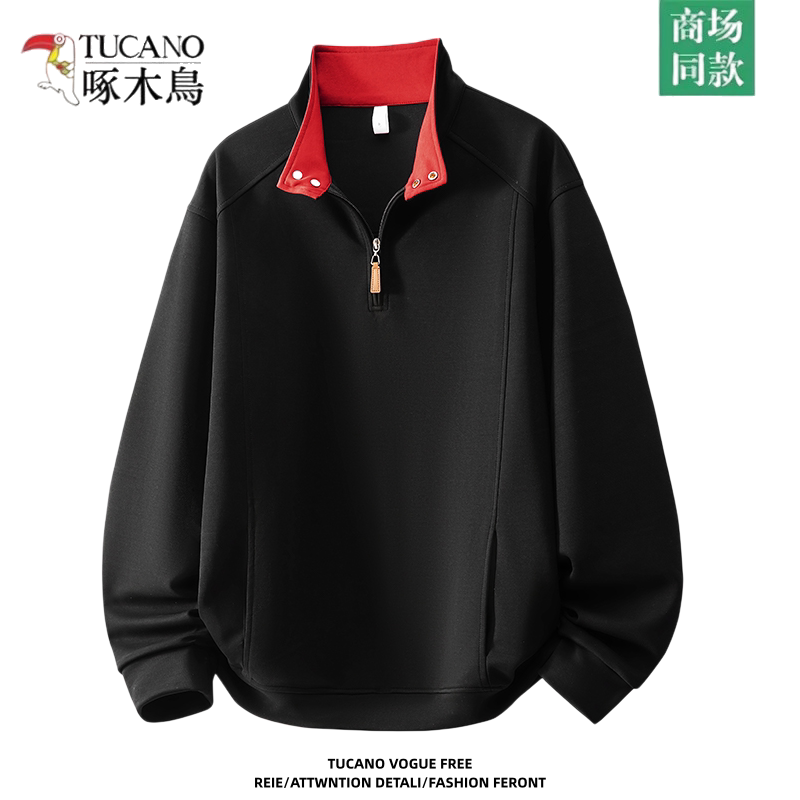 啄木鸟半拉链春夏立领拼色领口卫衣男女潮流宽松套头重磅百搭卫衣