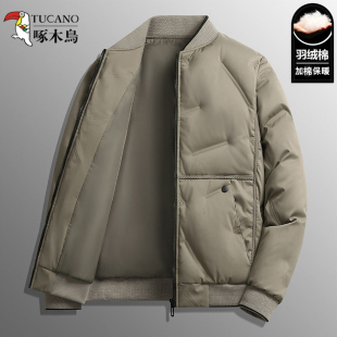 啄木鸟羽绒棉服男士商务休闲冬季保暖时尚流行棒球领棉衣加厚外套