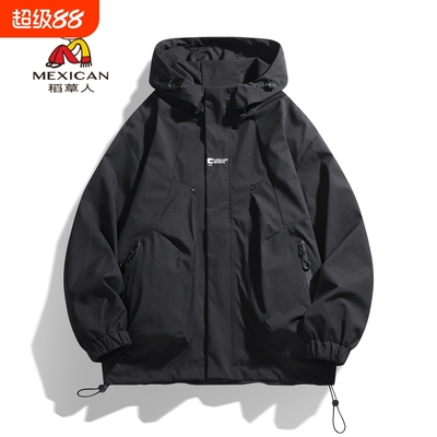 稻草人2025新款冲锋衣夹克