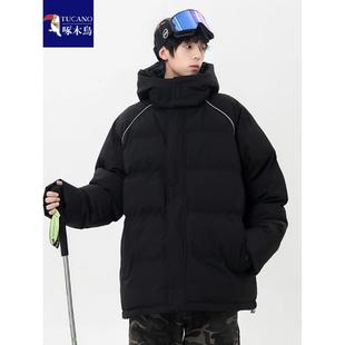 啄木鸟冬季羽绒棉服男女款三防连帽棉衣东北袄子加厚防寒情侣外套