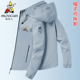 外套工装 稻草人正品 男士 新款 宽松加绒连帽休闲运动风衣夹克 春秋季