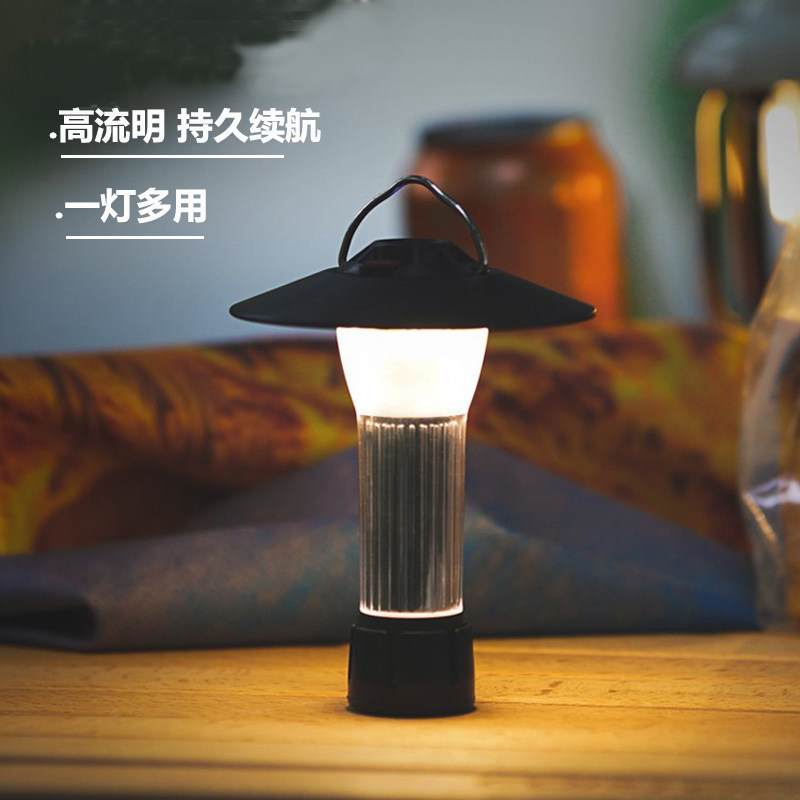 多功能挂式帐篷灯led充电带支架长续航应急照明户外露营灯野营灯