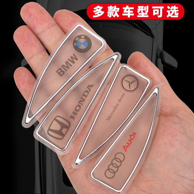 车门防撞条汽车门角防撞护角防撞贴角防擦防刮边防撞角防护贴透明