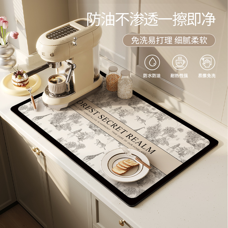 厨房台面沥水垫硅藻泥吸水垫桌面餐具干燥垫杯垫免洗茶台吧台垫子,居家布艺,厨房地垫,淘宝优惠券,粉丝福利购,淘宝优惠卷