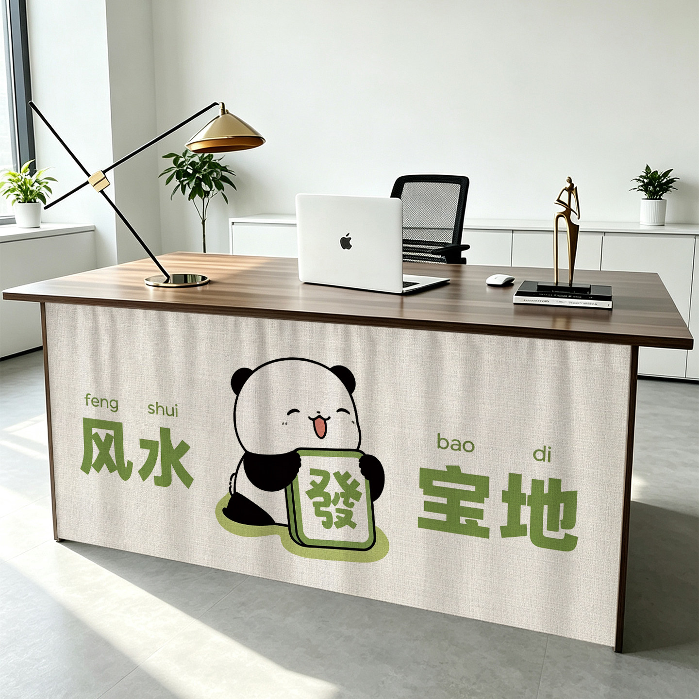 工位桌底魔术贴围挡帘办公室电脑桌免打孔遮丑布帘直吹隐私挡腿帘图片