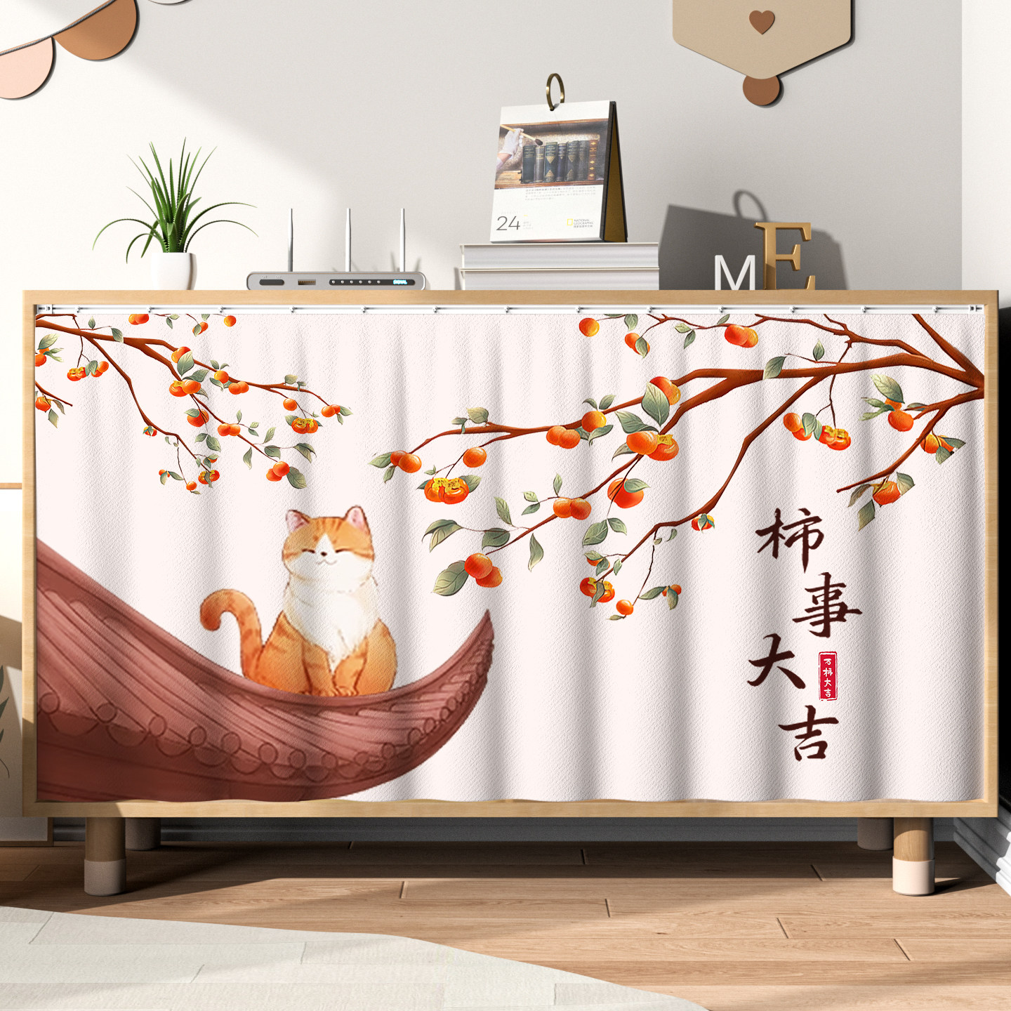 开放式无门柜子厨房柜子遮挡帘防尘帘布帘鞋柜杂物柜遮丑帘拉帘子,居家布艺,门帘,淘宝优惠券,粉丝福利购,淘宝优惠卷