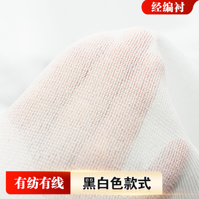 有纺衬经编布衬有线衬热熔粘合