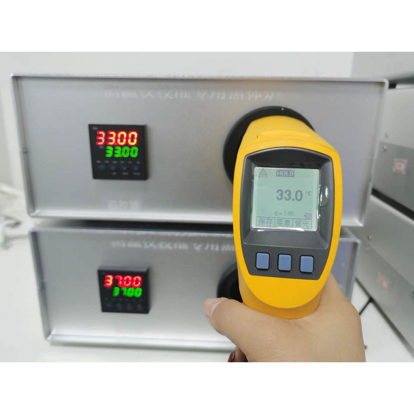 高创仪器厂家直供货测温仪校准黑体炉额温枪测试黑体炉