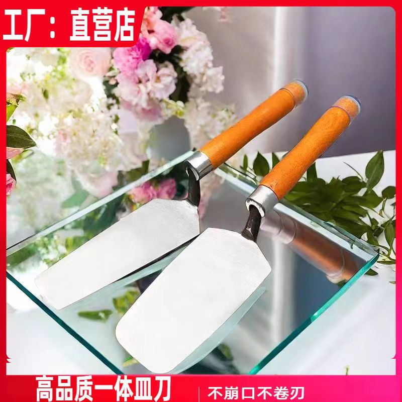 高品质不锈钢抹泥刀一体成型坚固