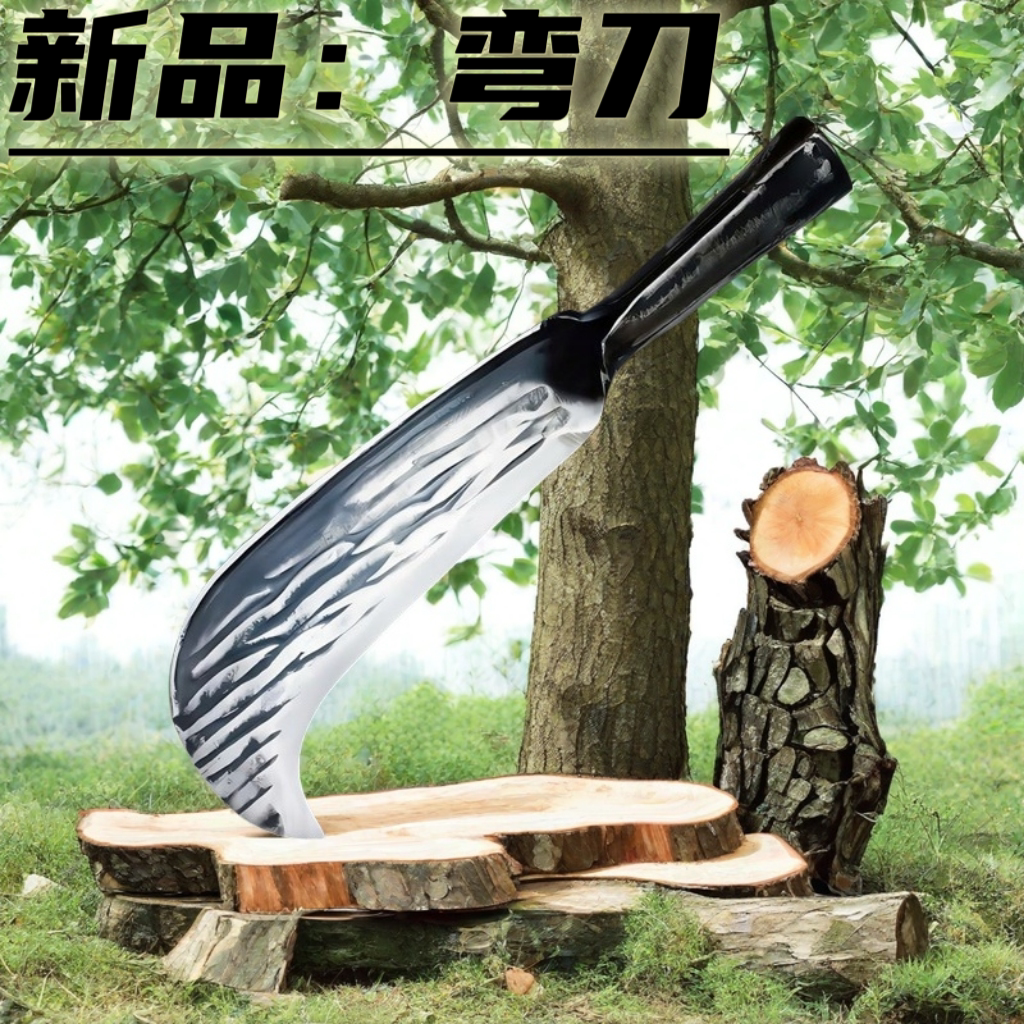 手工锻打炮弹钢砍柴刀