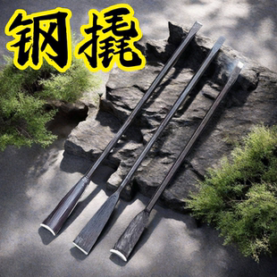 实心一体弹簧钢挖树洞铲锹挖全钢镐园艺工具尖头锹铁撬五金撬棒