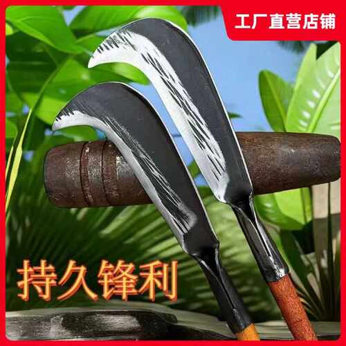 户外家用砍柴工具锤纹锻打