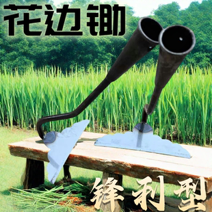 锯片钢锰钢长柄月牙锄头锄草神器一体长柄农用工具铲草松土铲 新款