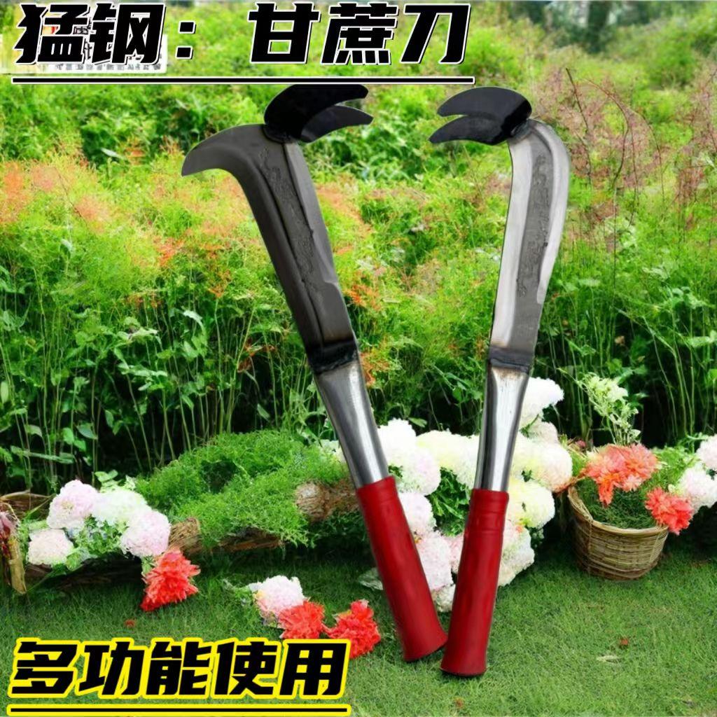 新款砍甘蔗剥叶刀修甘蔗