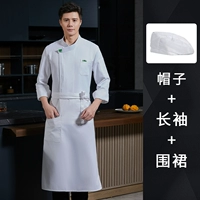 Белый лонгслив, фартук, шапка