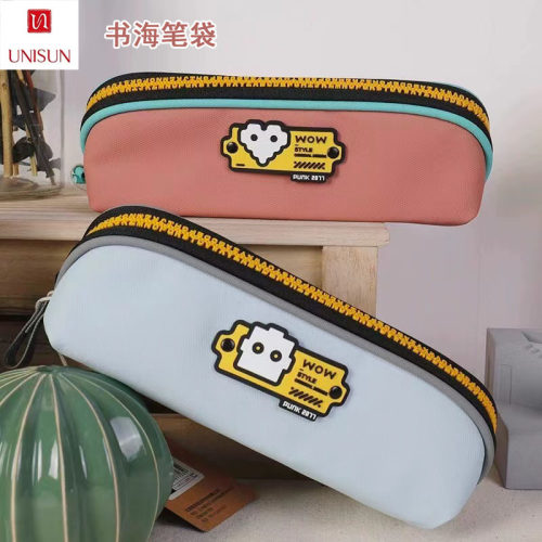 字母拉链大容量笔袋UNISUN