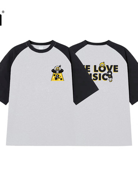 1701&咪豆联名款拼接短袖双色男女同款夏季新品