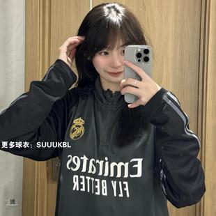 出场服 运动K套装 半拉链训练服皇马贝林厄姆球衣足球C罗秋冬季 长袖