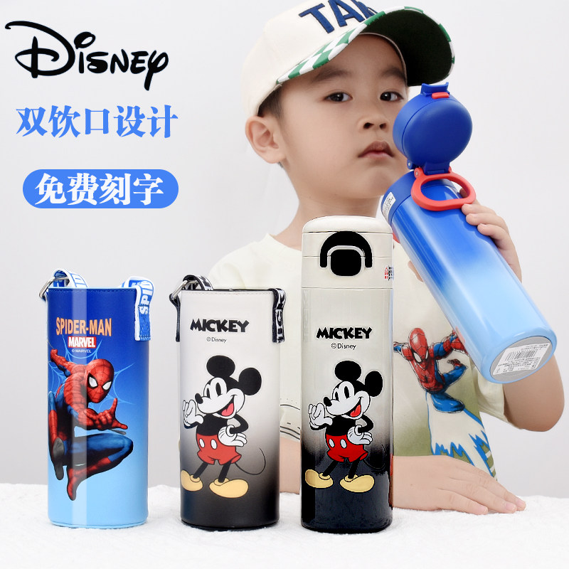 迪士尼儿童保温杯男孩2024新款直饮杯女吸管杯子学生上学专用水壶