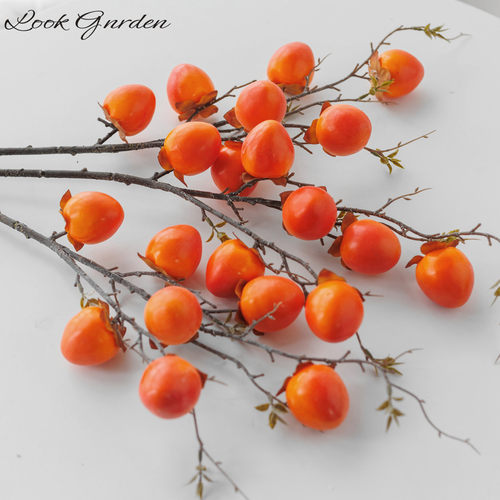 柿柿如意仿真花柿子假花装饰