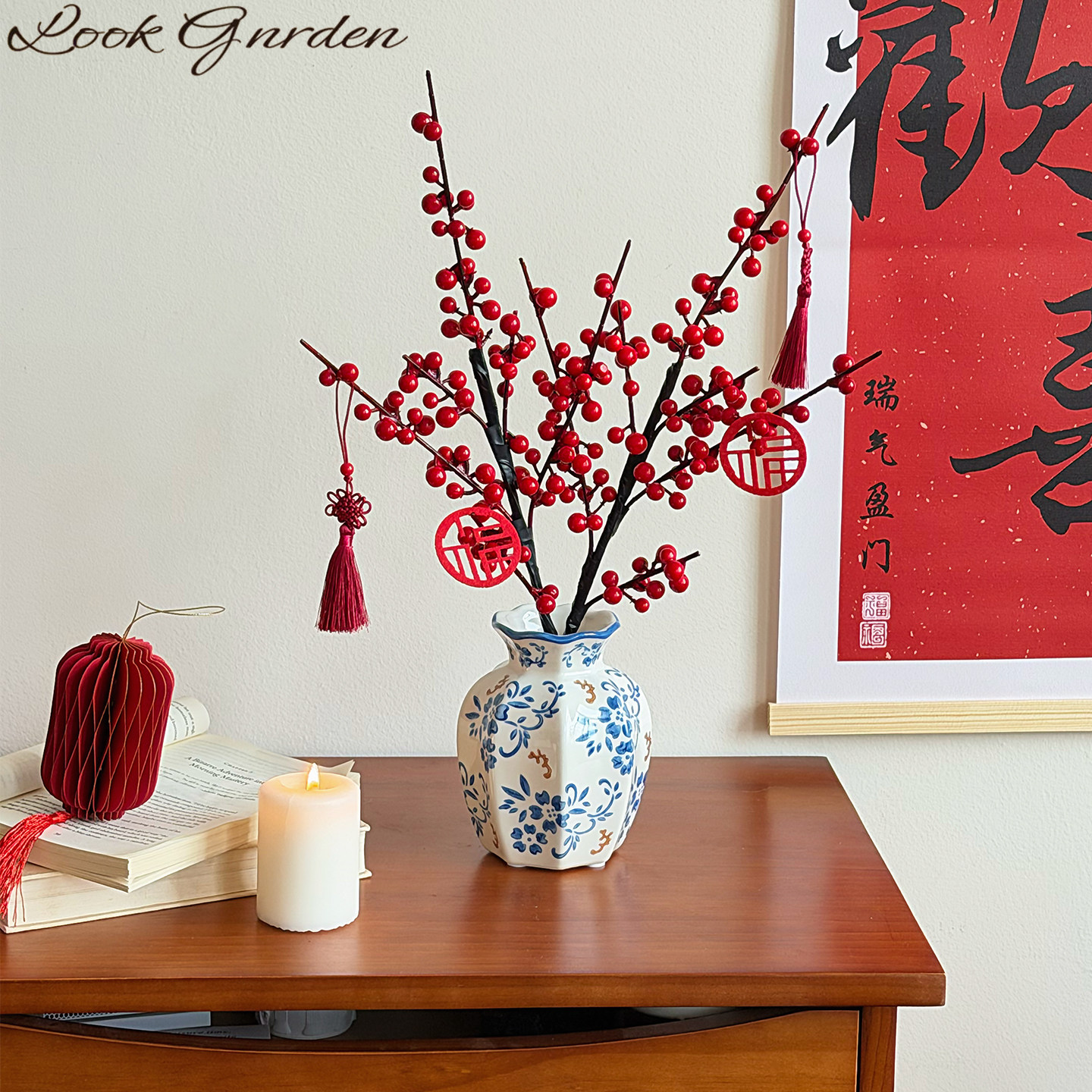 2026喜庆过新年装饰品发财红果假花仿真花客厅摆设年宵花摆件桌面,家居饰品,仿真花/假花,淘宝优惠券,粉丝福利购,淘宝优惠卷