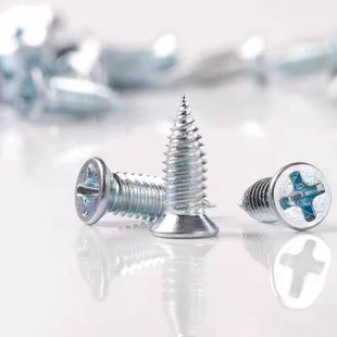 进口工艺轻钢龙骨专用平头螺丝钉沉头自攻丝螺丝配件