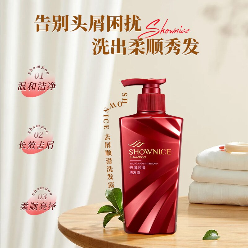ShowNice去屑止痒洗发水苏家爱华