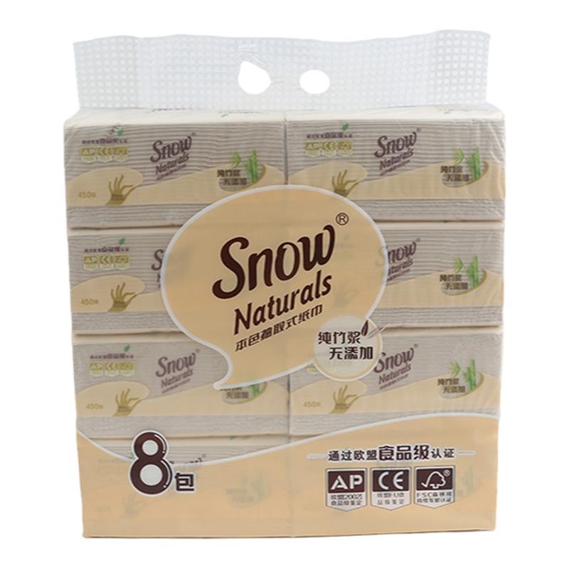 SNOW雪花抽纸480张8大包苏家爱华