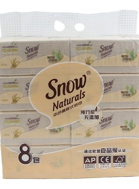 SNOW雪花本色抽取式纸巾（S-0710）1提8包卫生纸苏家爱华官方
