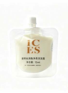 袋装爱熙丝洗发露(滋润去屑）/15ml 净透美肤沐浴露/15ml