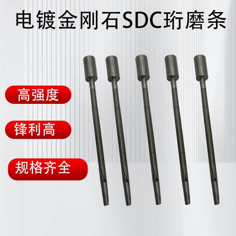 发动机液压缸缸孔可调节电镀金刚石SDC珩磨条铸铁铸钢油石条