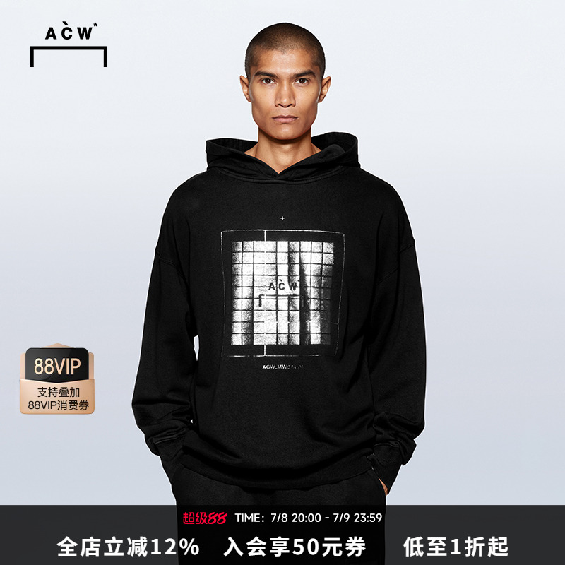 明星同款ACOLDWALL連帽衛衣